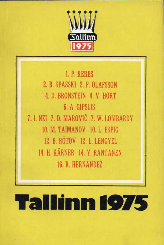 Randviir,Jüri  Tallinn 1975 Turniiriraamat 
