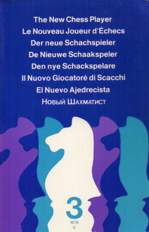 Der Neue Schachspieler  Der Neue Schachspieler Nr.3 (1978) 