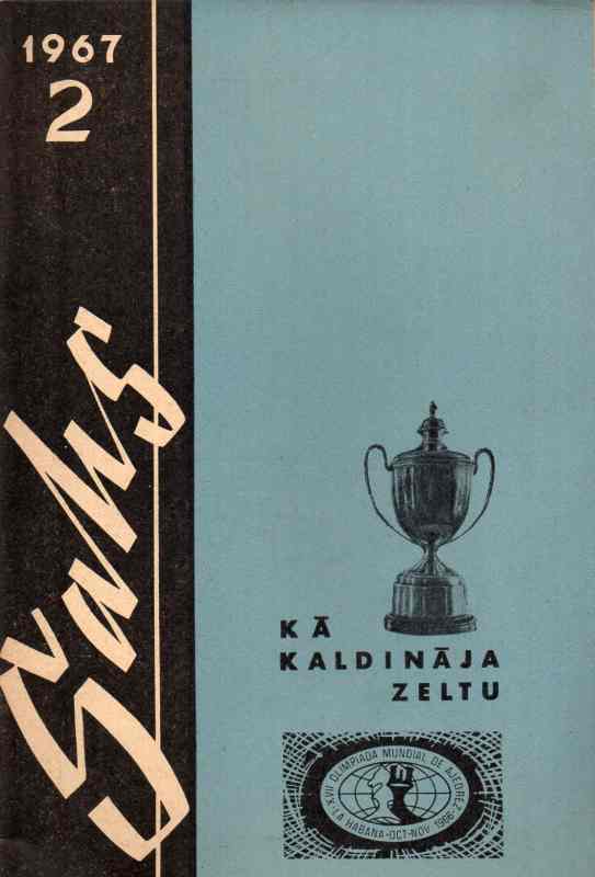Latvijas PSR saha federacijas  Sahs Nr.2 1967   (Schachzeitschrift) 