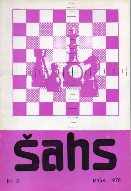 LPSR saha federacijas  Sahs Nr.12  1978    (Schachzeitschrift) 