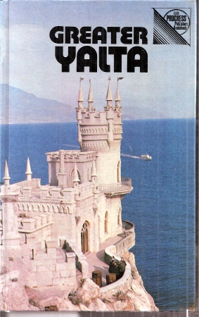 Volobuyen,O.  Greater Yalta 