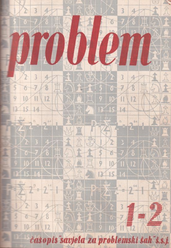 International Problem Board  Problem Br. 1-2 bis Br. 19-20, Jahr 1951 und 1952 (1 Band) 