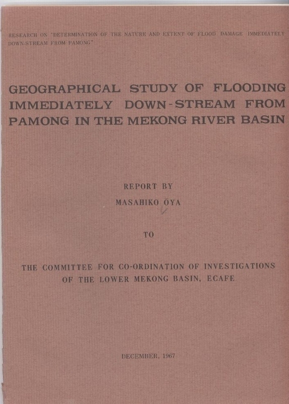 Oya,Masahiko  Geographical Study of Flooding 