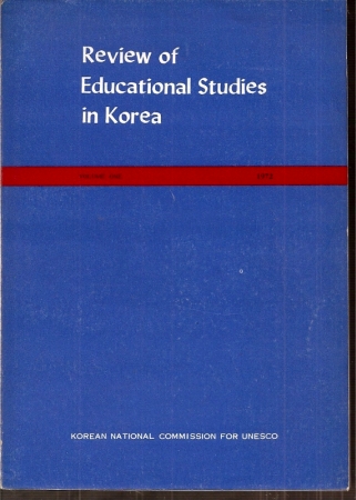 Korean National Commission for Unesco  Review of Educational Studies in Korea 