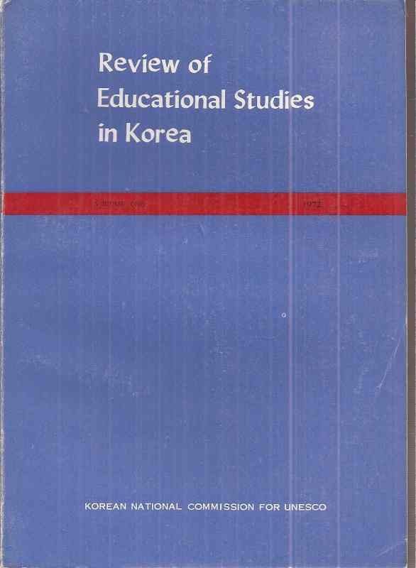Kyung-Soo,Kim  Review of Educational Studies in Korea Volume One 
