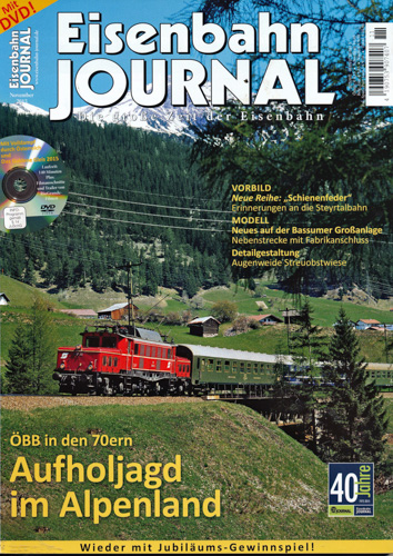   Eisenbahn Journal Heft 11/2015: Aufholjagd im Alpenland. ÖBB in den 70ern (ohne DVD!). 