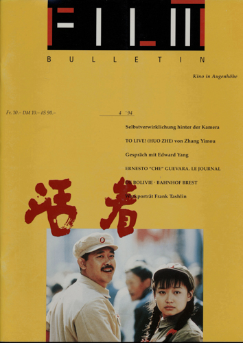   Film Bulletin. Kino in Augenhöhe Heft 4/94 (1994). 