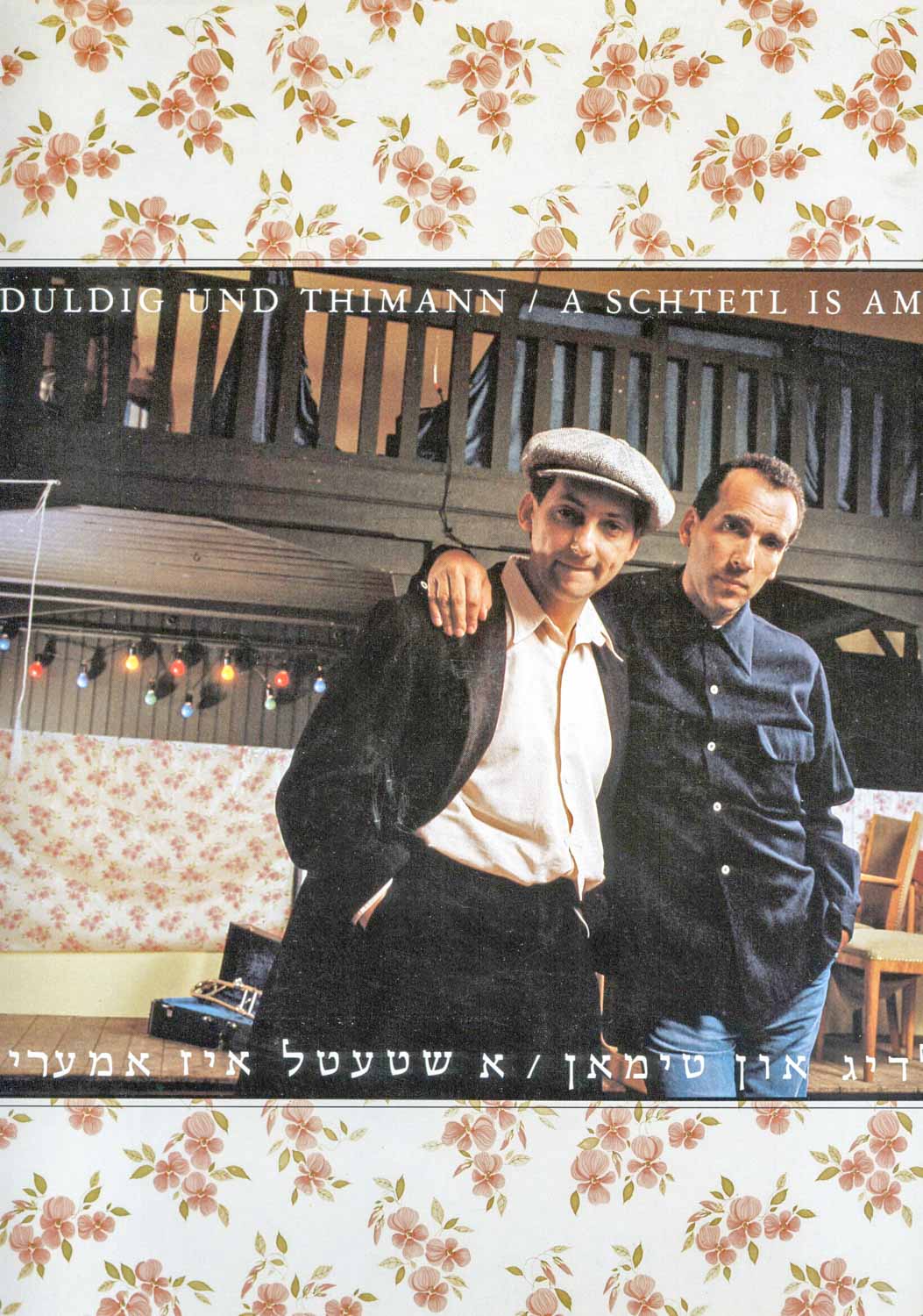Geduldig und Thimann  A Schtetl is Amerike (240 939-1)  *LP 12'' (Vinyl)*. 