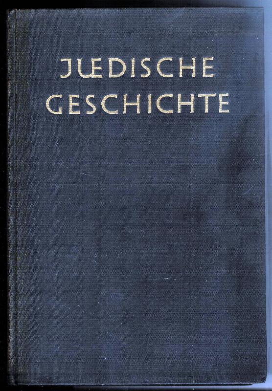 Prinz, Joachim  Jüdische Geschichte. 