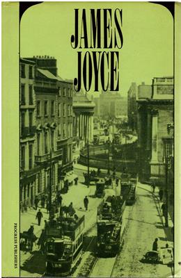 Joyce, James  Dubliners / A Portrait of the Artist as a young man 