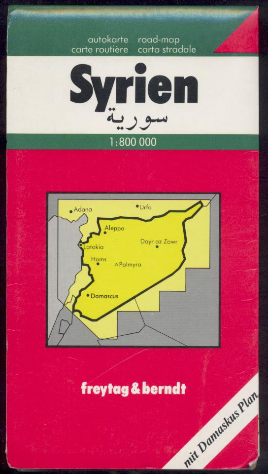 Freytag & Berndt  Autokarte Syrien - Syria - Syrie - Siria - Suriyah. Maßstab 1: 8000000 