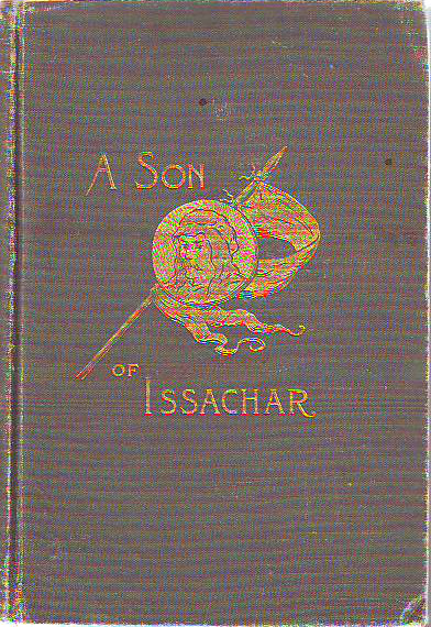 Brooks, Elbridge Streeter (1846-1902):  A son of Issachar. 