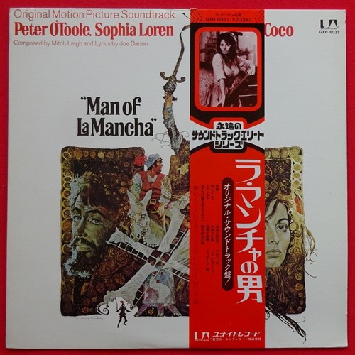 Leigh, Mitch und Joe Darion  Man of La Mancha (Original Motion Picture Soundtrack with Peter O`Toole, Sophia Loren and James Coco) 