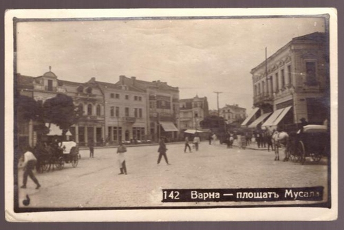   Ansichtskarte Varna Straßenszene mit Kutschen 