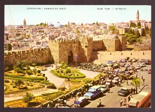   Ansichtskarte AK Jerusalem (Karte von Walter Durlacher an die Friedensaktivistin Irma de Ondarza) 