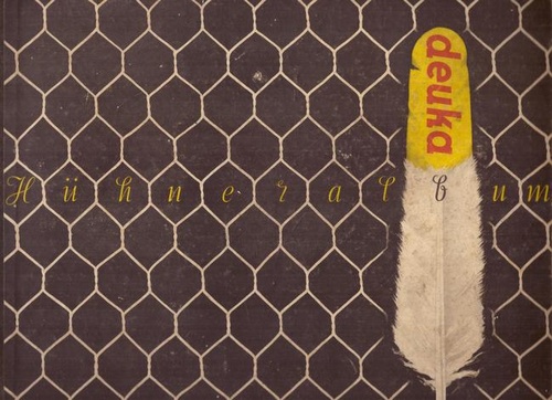 deuka  deuka Hühner-Album (Sammelbilderalbum mit 104 Abb. die meisten montiert und in Farbe) 