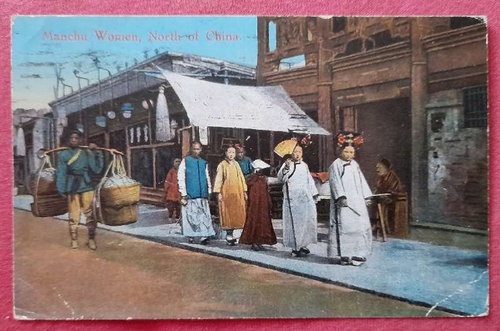   Ansichtskarte AK Manchu Women North of China 