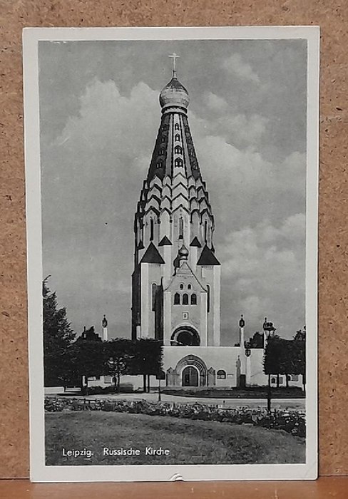   Ansichtskarte AK Leipzig Russische Kirche (beschrieben, adressiert an Gustav Belser Biberach) 