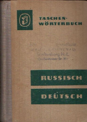 Prof. Dr. Ruzicka, Rudolf:  Russisch- Deutsches Wörterbuch Taschenwörterbuch 