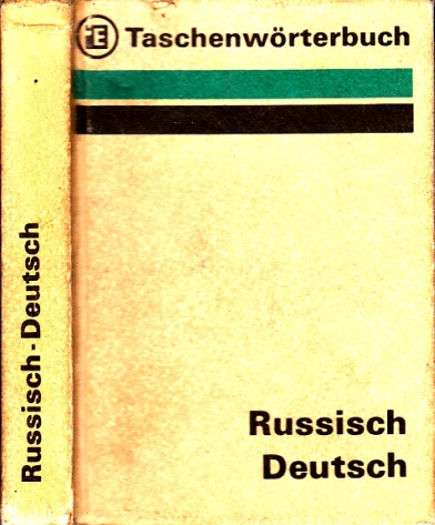 Ruzicka, Rudolf;  Taschenwörterbuch Russisch-Deutsch 