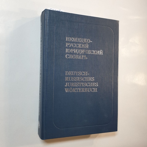   Deutsch-russisches juristisches Wörterbuch 