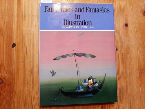 Diverse  Fairy Tales and Fantasies in Illustration 