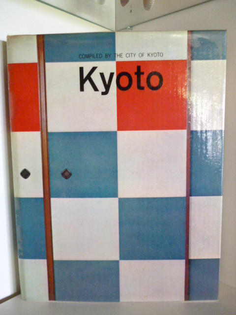 By Jiro Osaragi. Translator: Donald Keene. Postscript Gizo Takayama Mayor of Kyoto  Kyoto (English Edition) 