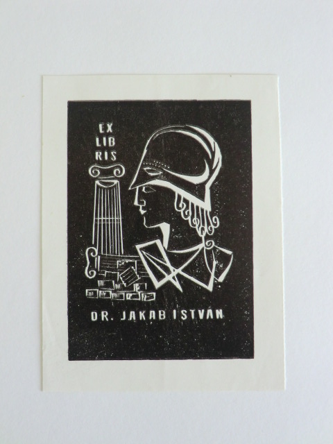 Unbekannter Künstler:  Exlibris Dr. Jakab Istvan. Motiv: Antikes Porträt mit Helm neben Säulen 