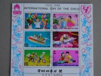   Motivblock INTERNATIONAL DAY OF THE CHILD Korea 