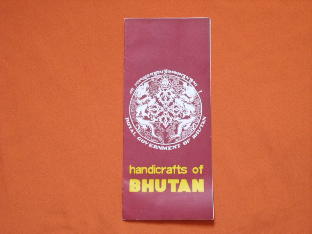 Royal Government of Bhutan  Handicrafts of Bhutan 