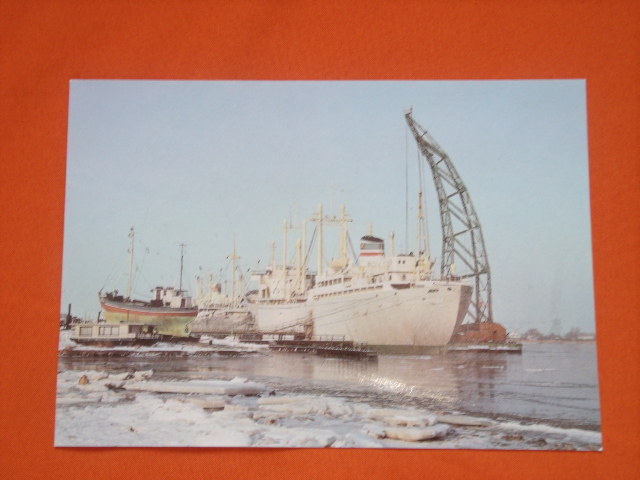   Postkarte: Rostock-Schmarl. Am Traditionsschiff.  