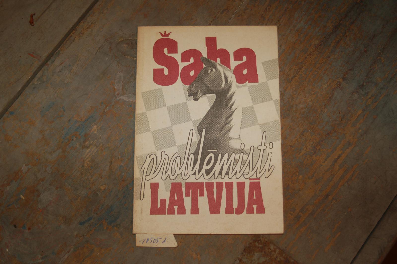 Virtmanis  Schachproblemisten im Lettland Chess problemists in Latvija Saha probl 
