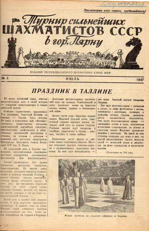 Estischer Schachklub  Turnier d.stärksten Schachspieler d.UdSSR (Bulletin d.Klubs Nr.2 b.12) 
