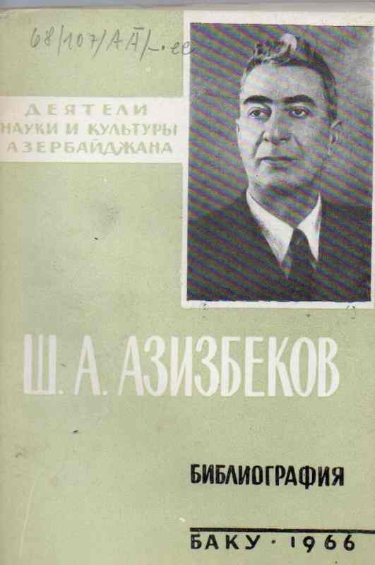 c  Asisbekow Sch.A. seine Bibliographie 