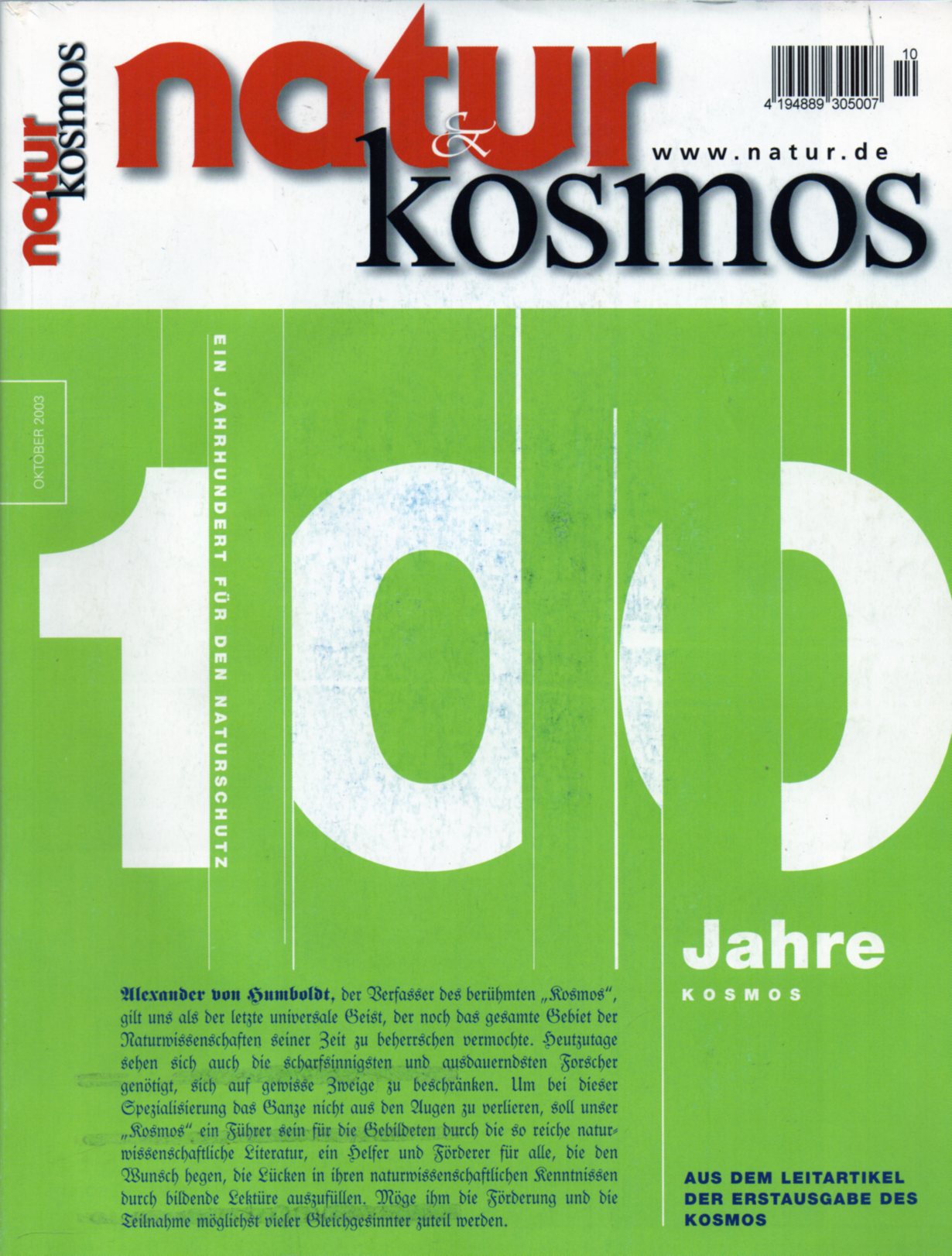 natur + kosmos  natur + kosmos Januar 2002 bis Dezember 2003 (12 Hefte) 