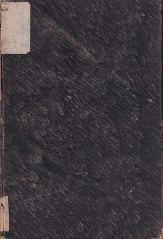 Pange,W. und F.Hentschel und August Lüben  Pädagogischer Jahresbericht 1858 X bis XIV 