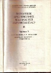 Matwijenko O. M.  Bestimmungsbuch der Swasseralgen der Ukrainischen SSR 
