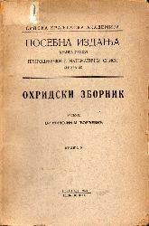 Georgevitch,Zivojin M.  Regia Academia Serbica-Monographiarum Vol.CXXXVI 