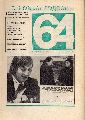 Schachzeitschrift 64  Schachzeitschrift 64 Jahr 1977, Heft No 1 bis 45 