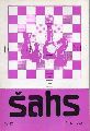 LPSR saha federacijas  Sahs Nr.12  1978    (Schachzeitschrift) 