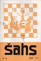 LPSR saha federacijas  Sahs Nr.23  1978    (Schachzeitschrift) 