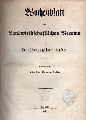 Baden,Groherzogthum  Wochenblatt des Landwirthschaftlichen Vereins Jg.1869 