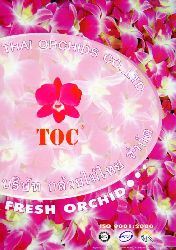 Thai Orchids Co. Ltd.  Katalog Fresh Orchid 