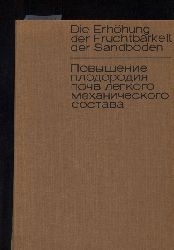 Kozak,M.+S.Egerszegi+F.Hepp+I.Lang (Hrsg.)  Die Erhhung der Fruchtbarkeit der Sandbden 