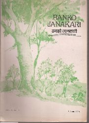 Banko Janakari  Volume 2, No.1 - Autumn 1988 
