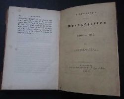 Mller , Friedrich von   Erinnerungen aus den Kriegszeiten von 1806 - 1813  