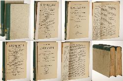 Series latina; Vol. 006/007: Lactantius:  Opera omnia. Tom. primus/secundus. Undatierte Nachdrucke d. Ausgabe 1844. 