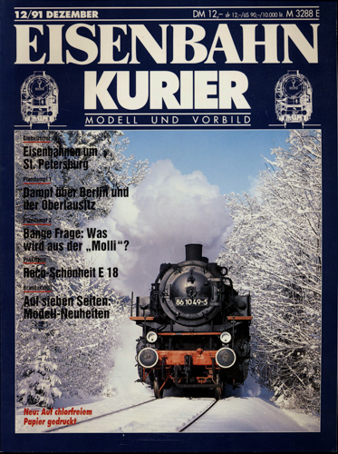   Eisenbahn-Kurier Heft Nr. 12/91 (Dezember 1991). 