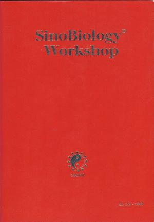   SinoBiology Workshop. 