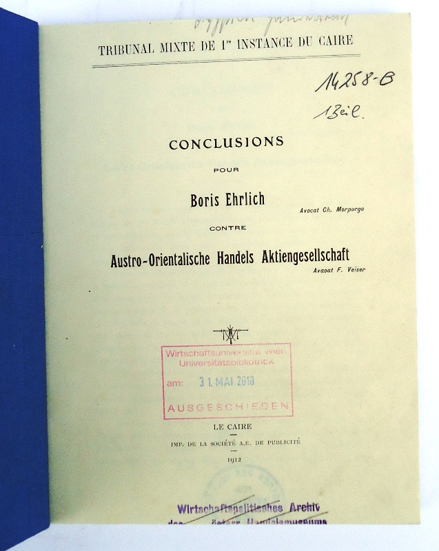 Tribunal Mixte de 1re Instance du Caire -  Conclusions pour Boris Ehrlich contre Austro-Orientalische Handels Aktiengesellschaft. 